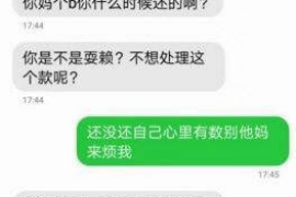 荔城商账追讨清欠服务